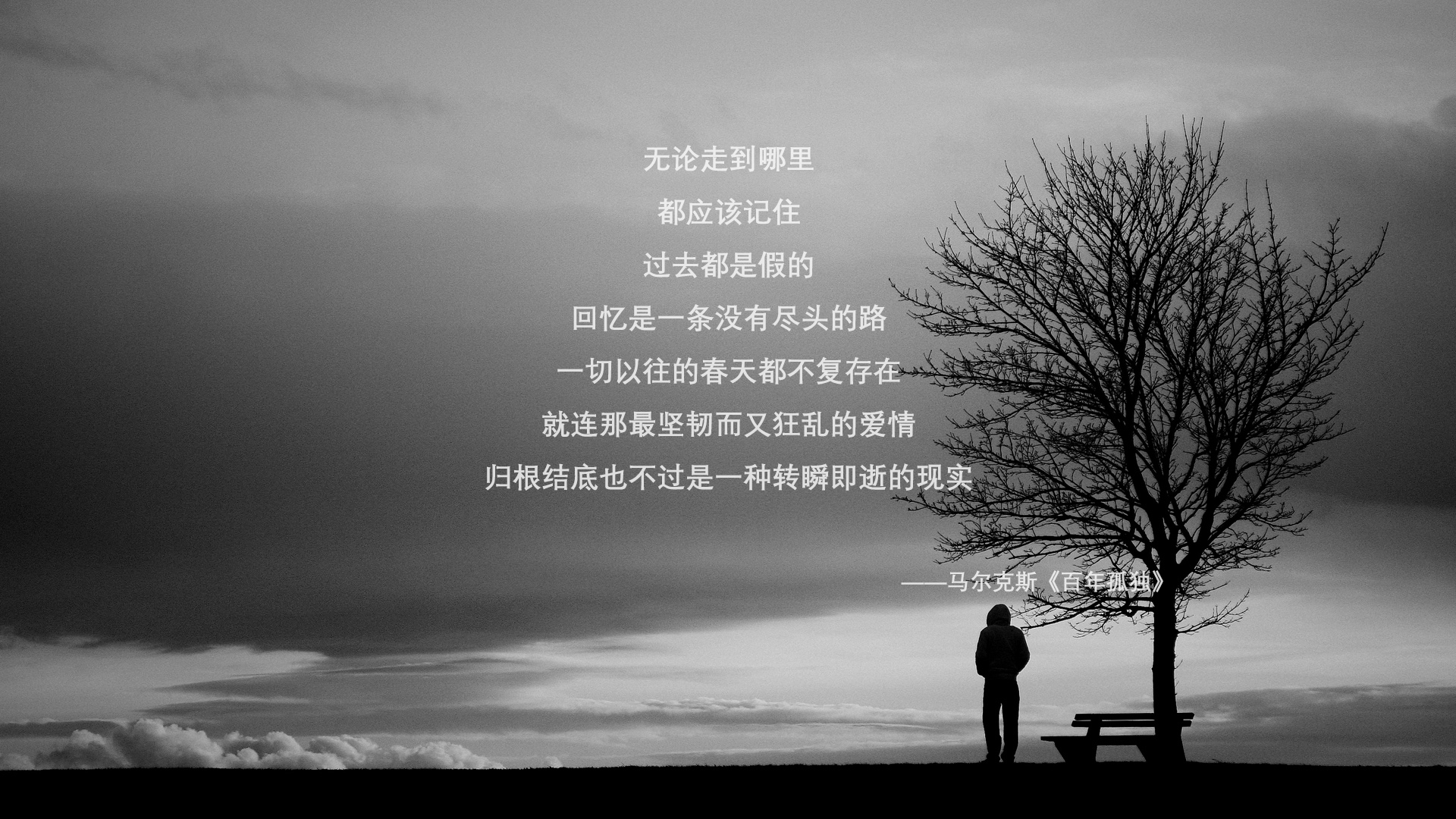 丛林铁壁与蓝桥惊魂，阿拉巴如何导演绝境逆转