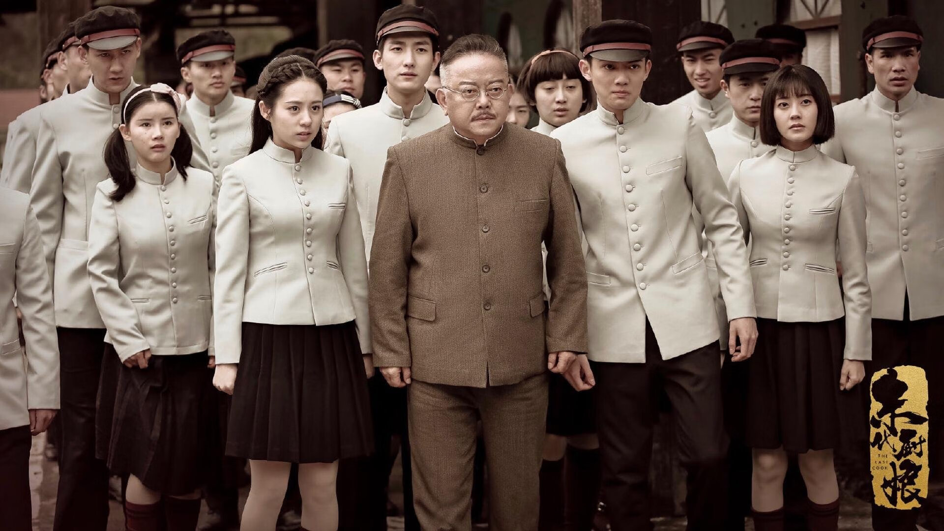 冷兵器时代，切特的逆袭，纽约用老派法则杀死比赛