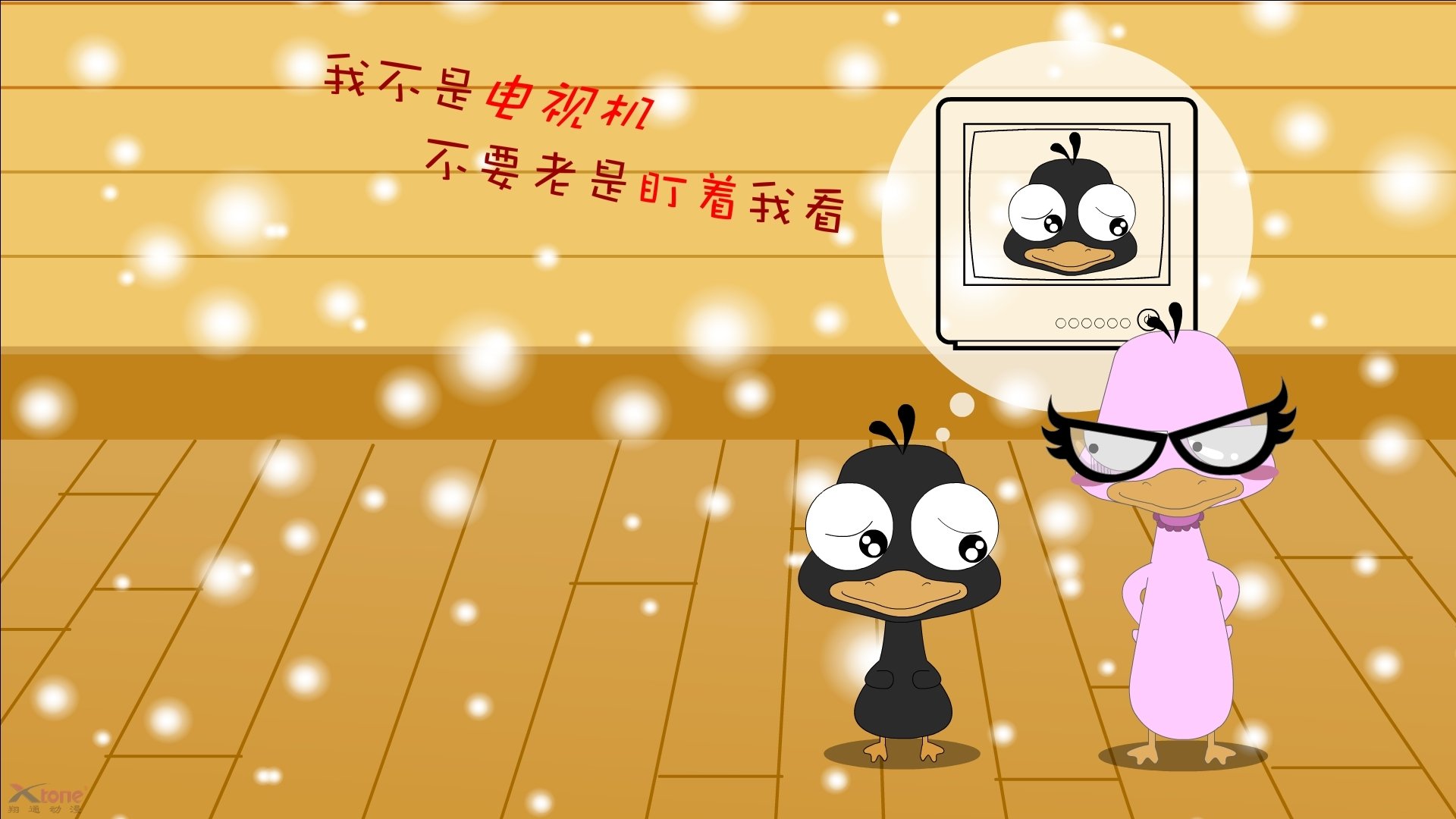 新生代之血染绿衫军，哈利伯顿的封喉一击，老鹰挑战凯尔特人背后的权杖更迭