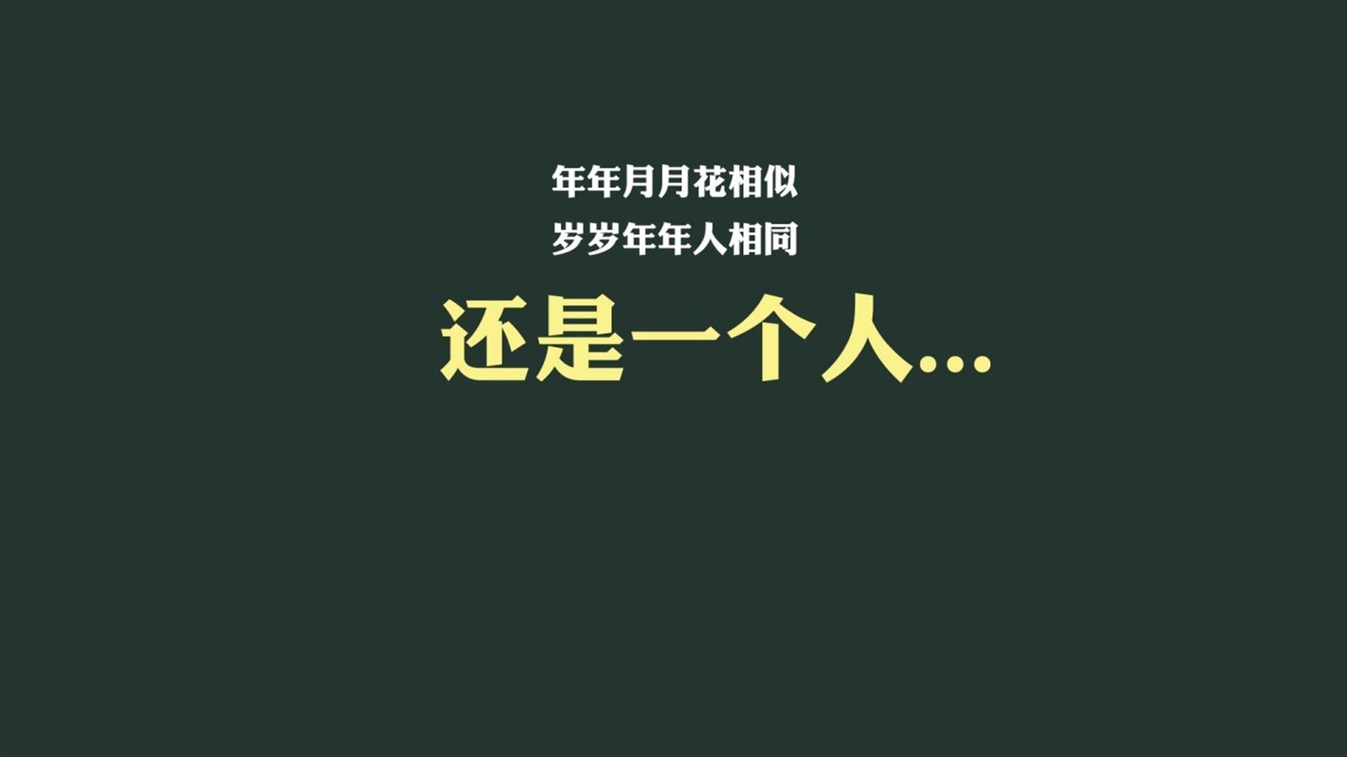 樱花的逆鳞,当贝林厄姆成为亚平宁的指挥家,桑巴舞曲在绝杀中戛然而止