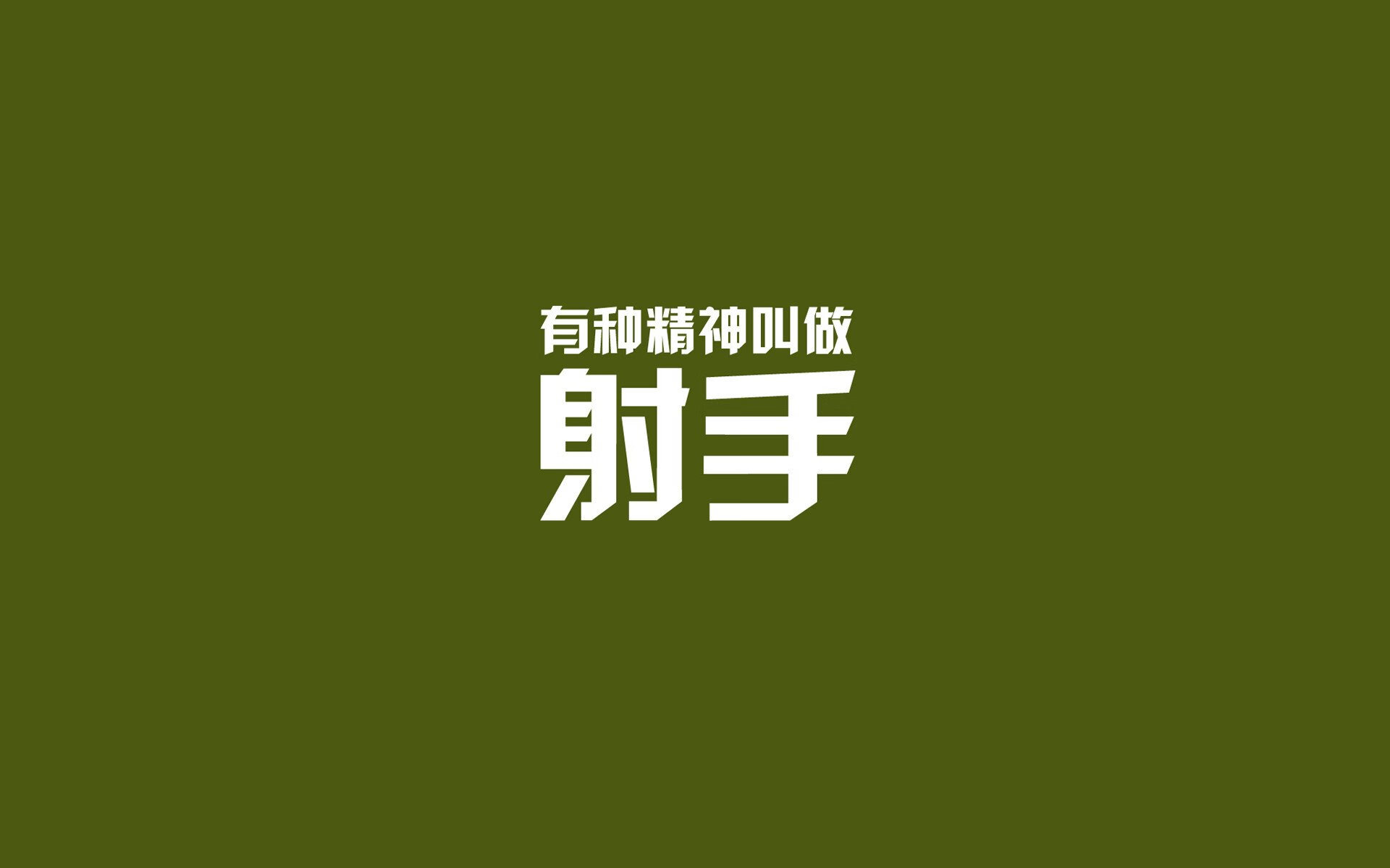 王者之师！佩德里领衔中场铁幕，保加利亚三球横扫五星巴西