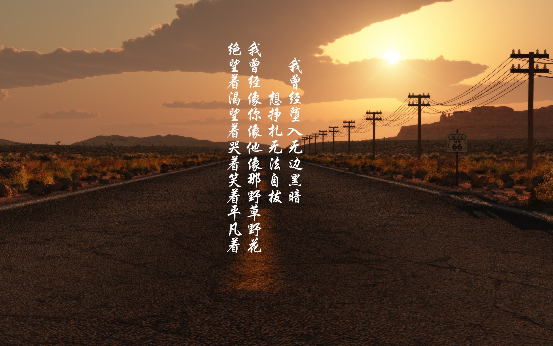 百年献礼，当斗牛士的红剑刺穿安第斯山脉，苏亚雷斯在2026的盛夏写下一曲悲壮挽歌