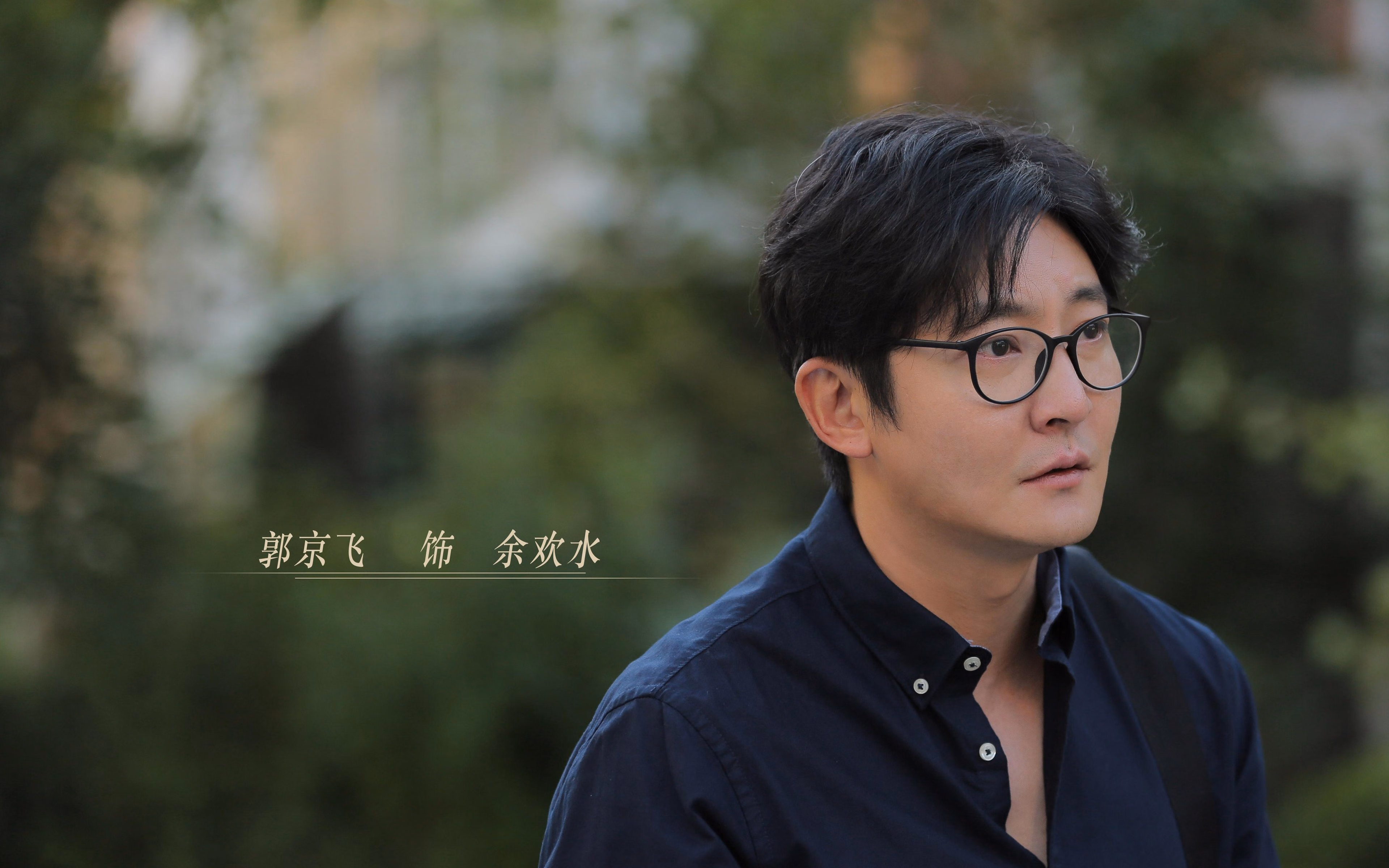 乌拉圭风暴中的黄金密钥,费利克斯如何用一场完胜为新一代天蓝军团加冕?