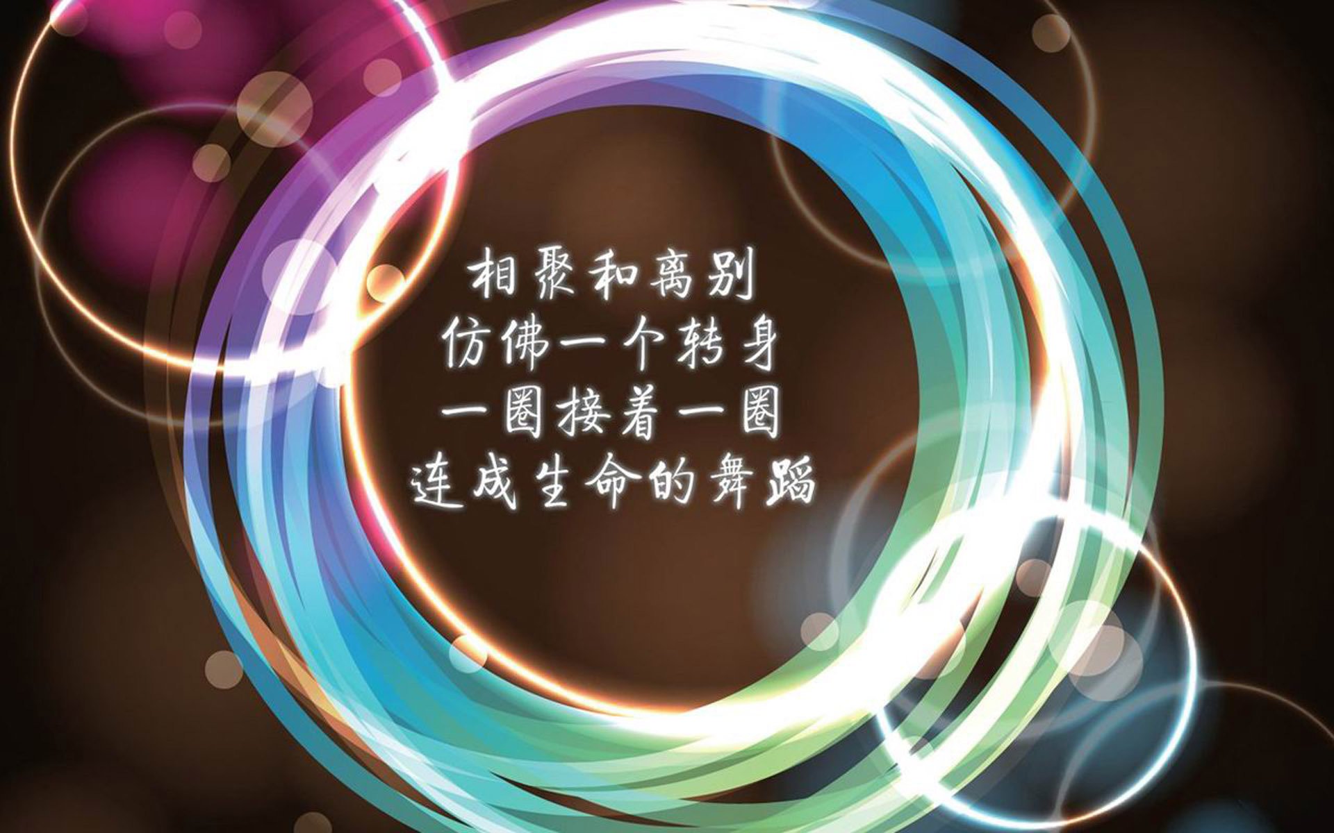 节奏之巅,费利克斯的战术棋盘,墨西哥如何在A组生死战中碾碎乌拉圭