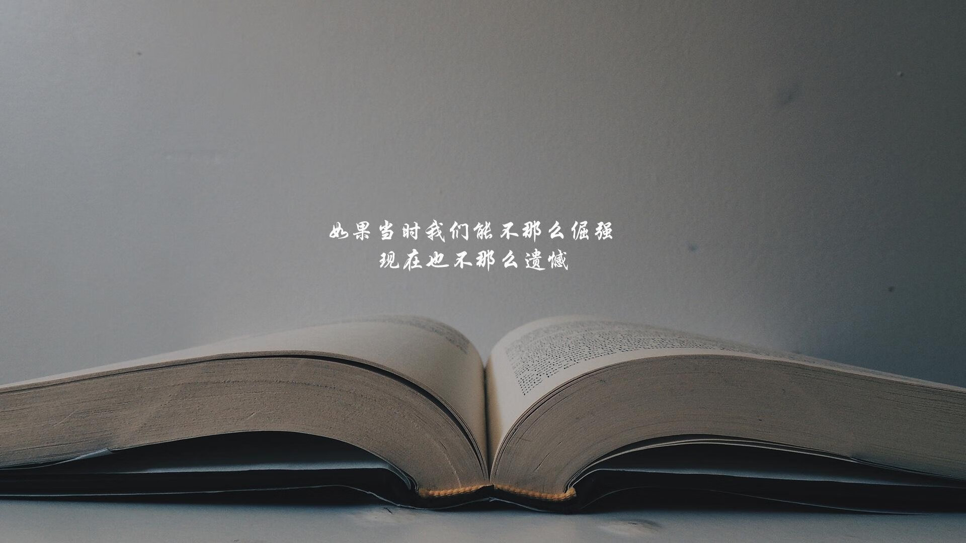 让我们先来构思一个能抓人眼球、又能体现唯一性的标题