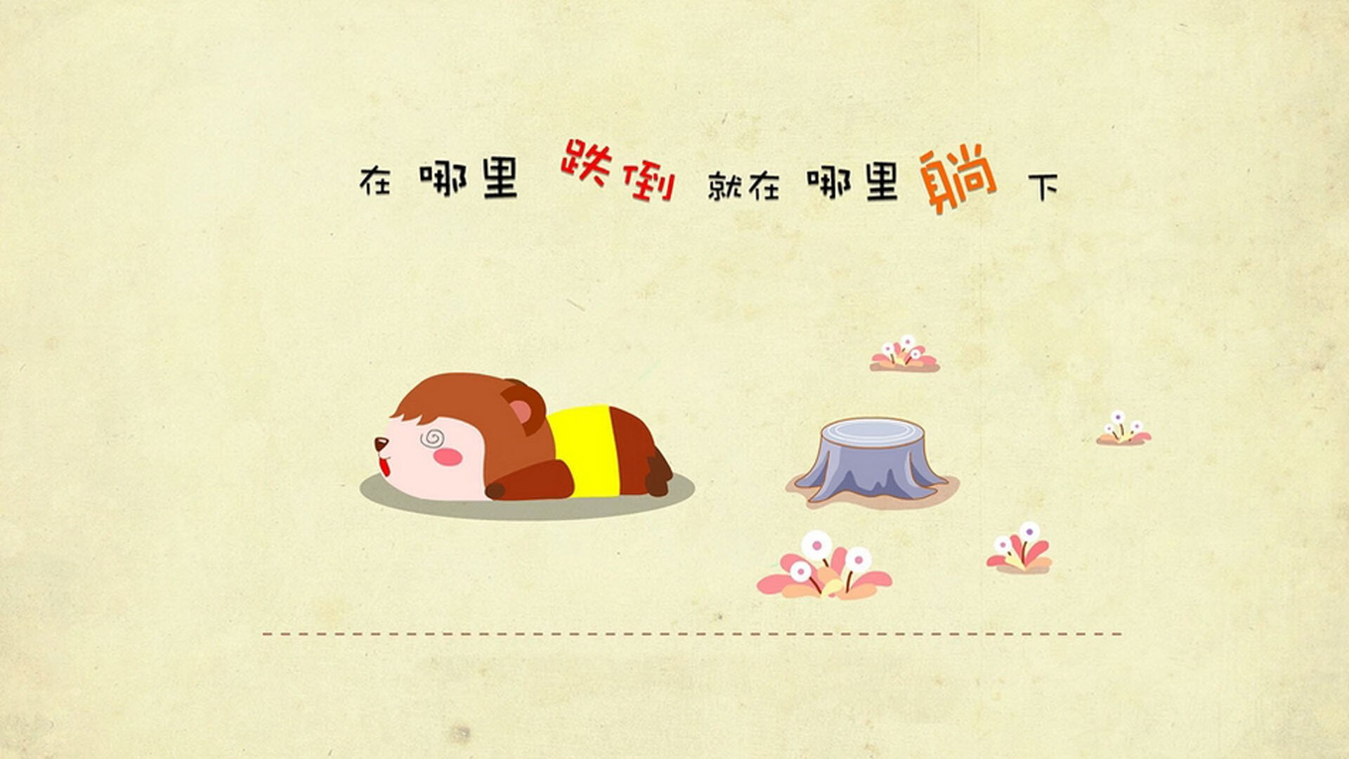 双面绝杀,当欧洲红魔的意志与格祖的灵犀,在历史的缝隙中缔造唯一