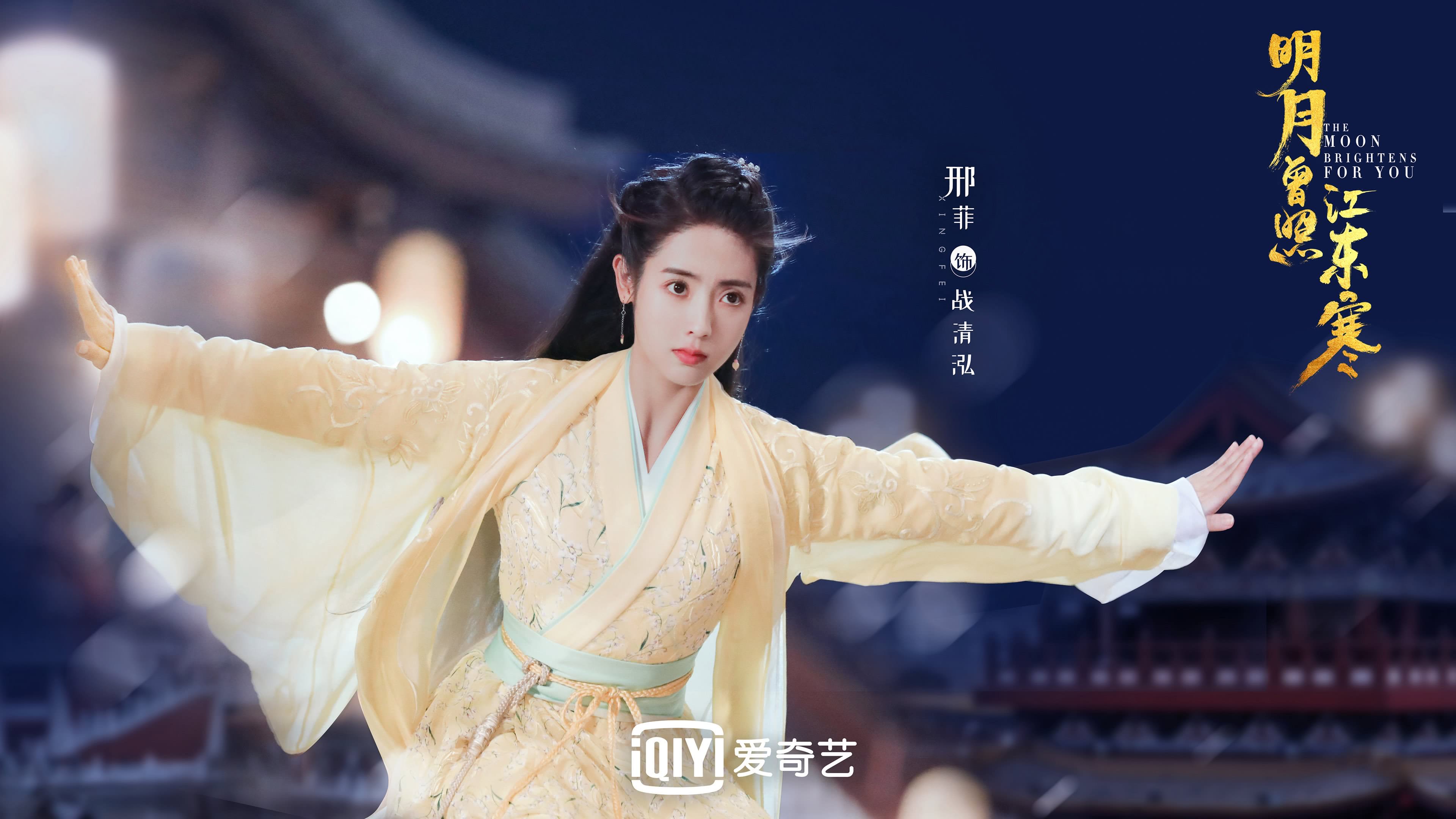 D组出线日双雄争锋,秘鲁狂胜泰国,莱万多夫斯基独造三球率波兰锁定头名